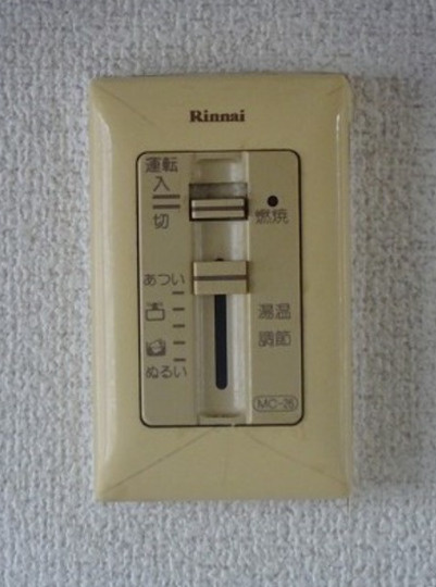 アーバンライフ津福の設備