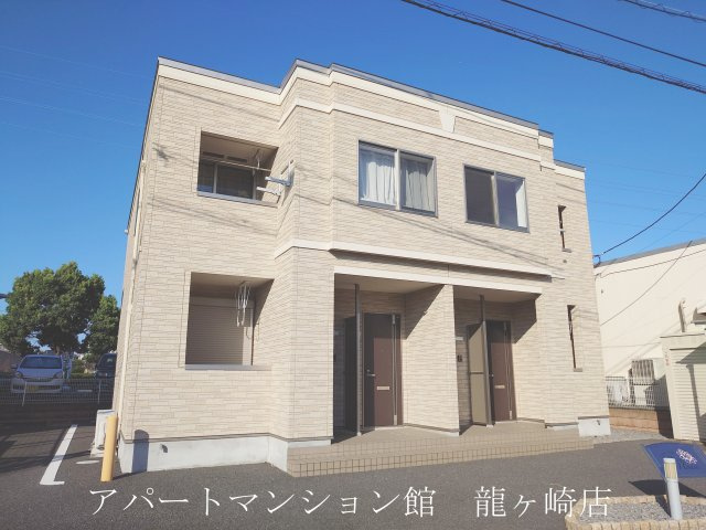 Pure House