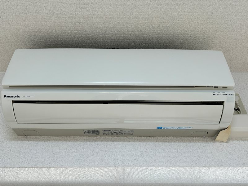 御池サンハイツの設備