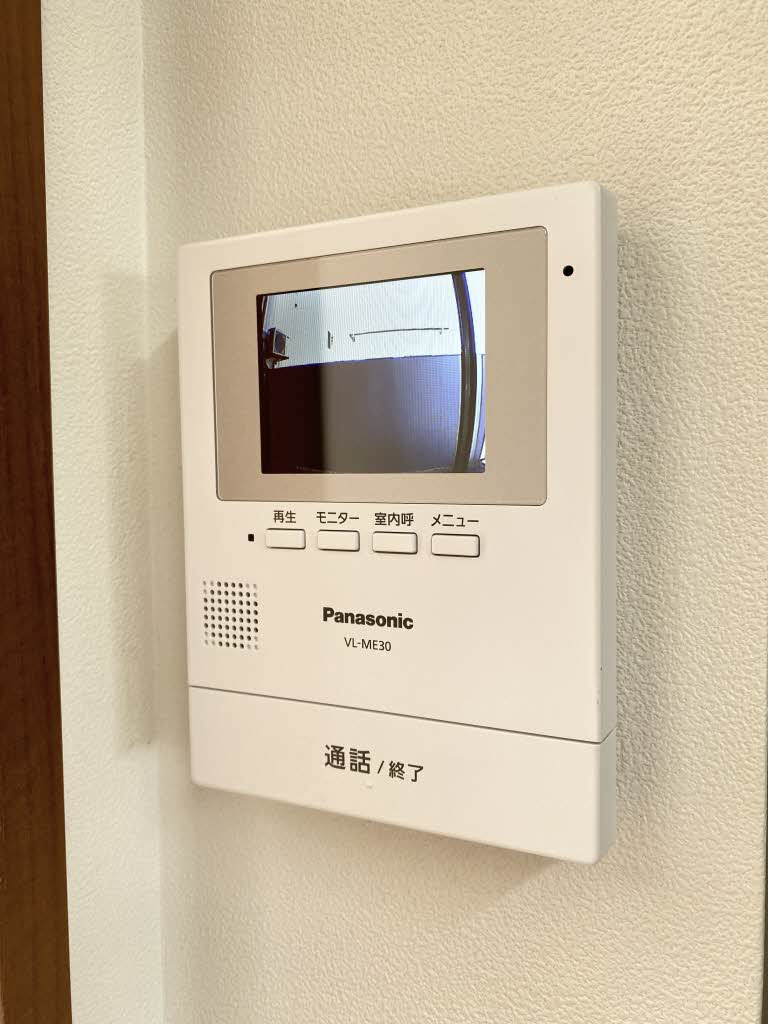 グリフィンコートのセキュリティ