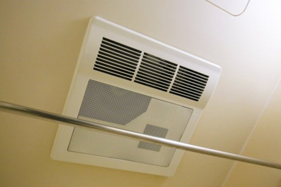 【設備】 | ロイヤルパレス四ッ谷