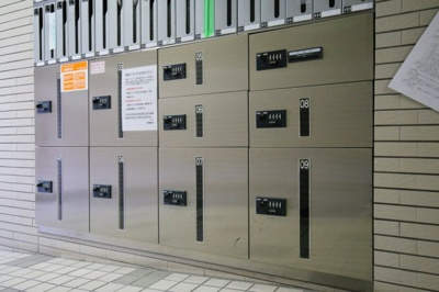 【その他共用部分】 | ロイヤルパレス四ッ谷 | 宅配BOX