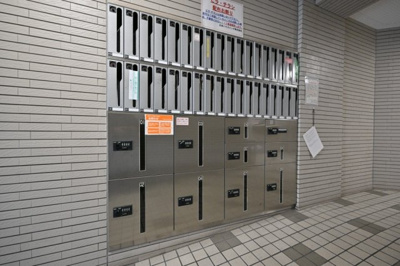 【その他共用部分】 | ロイヤルパレス四ッ谷 | 宅配BOX