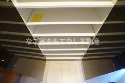 【その他】 | グレイス西味鋺