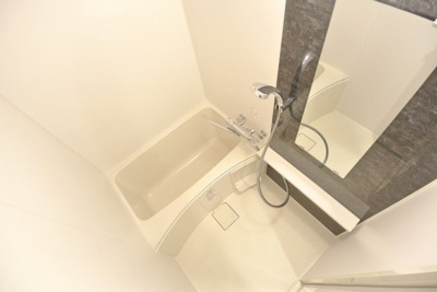 【浴室】 | エスリード南森町ラグシス