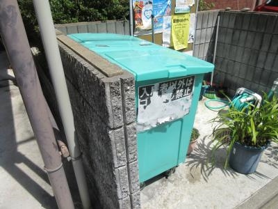ドーム平野のその他|ゴミ回収ＢＯＸ
