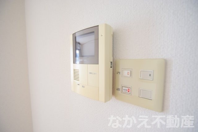 【セキュリティ】