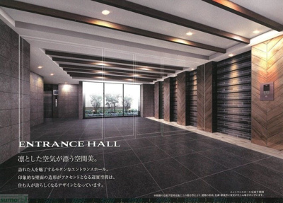 【エントランス】 | プレサンス大阪都島江レナード