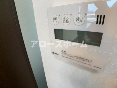 【その他】 | クレセント