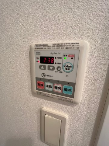 ブライズ赤羽の設備|ブライズ赤羽