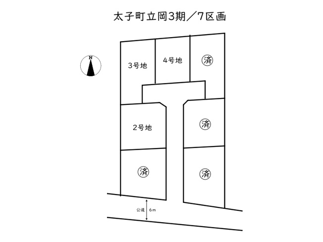 【区画図】 | 太子町立岡III期／7区画
