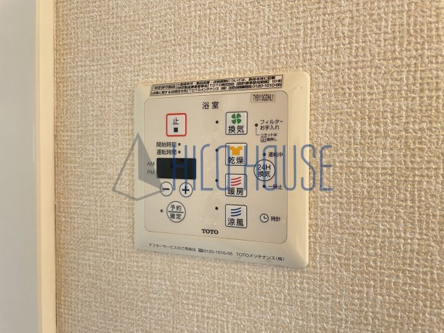 コージーヒルズBの玄関
