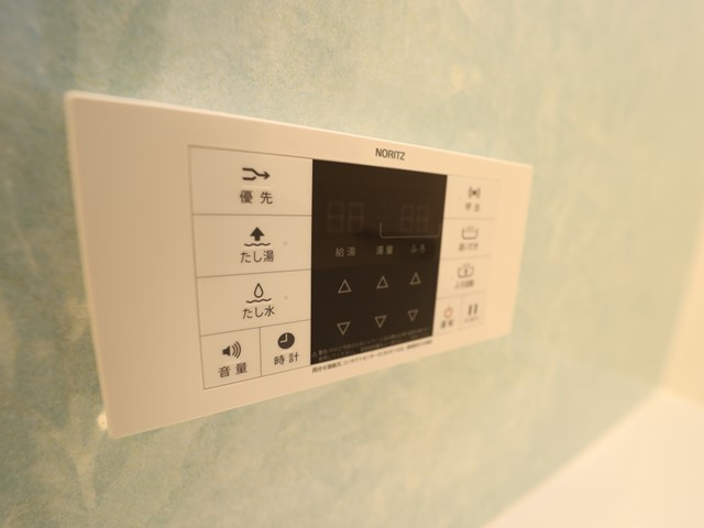 【その他】 | Asak