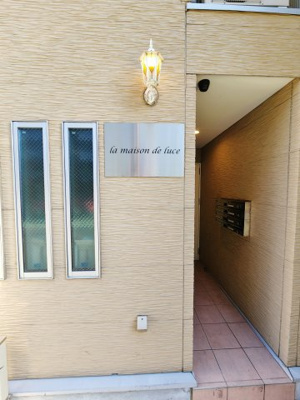 【外観】 | la maison de luce