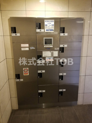 【展望】 | レジディア調布