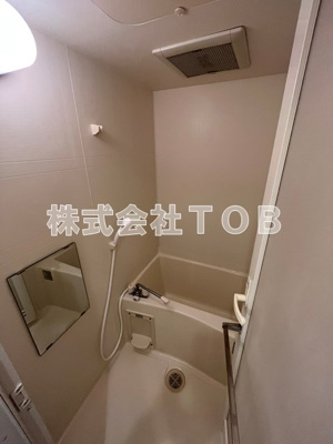 【その他】 | レジディア調布 | 給湯リモコン