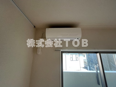 【その他】 | レジディア調布