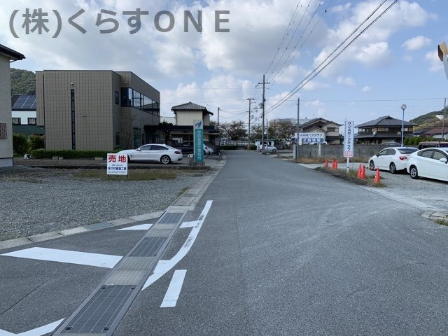 【前面道路含む現地写真】 | 揖保郡太子町太田／売土地