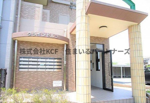 クラインドルフのエントランス|ゆとりのあるエントランスです