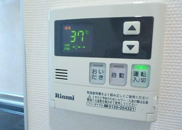 ルピナスの設備