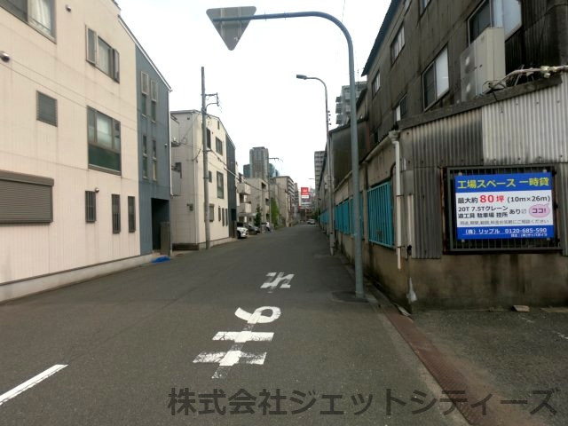 【周辺】 | サッパボイラ作業所