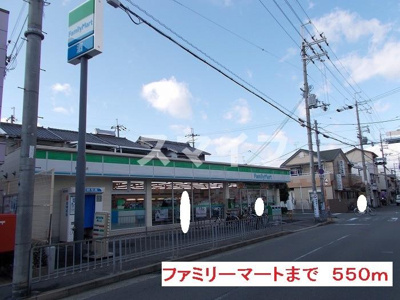 【その他】 | メゾンジェルメ | その他