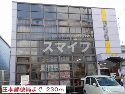 【その他】 | メゾンジェルメ | その他