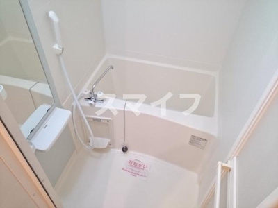 【浴室】 | メゾンジェルメ | バス