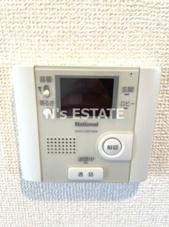 【セキュリティ】 | ソレイユアンドメイプル