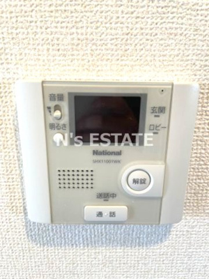 【セキュリティ】 | ソレイユアンドメイプル
