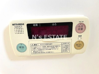 【設備】 | ソレイユアンドメイプル
