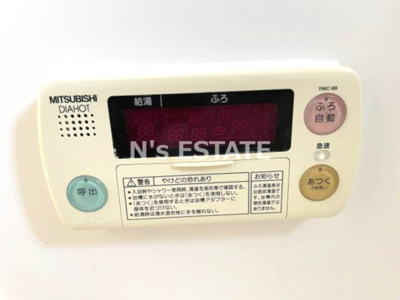 【設備】 | ソレイユアンドメイプル