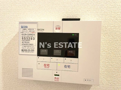 【セキュリティ】 | フェーブ島上