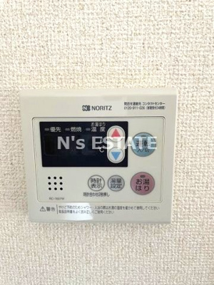 【設備】 | ホームAS1