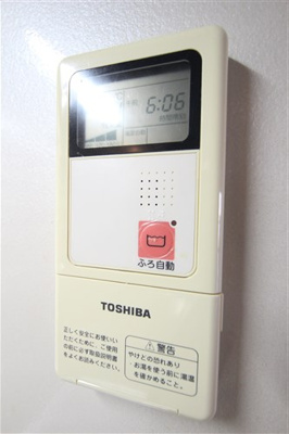 【設備】 | リーゾ　エ　パーネ