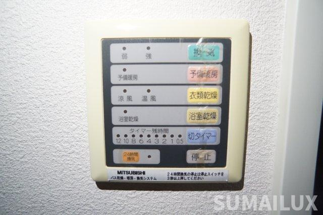 コンフォート御領の設備