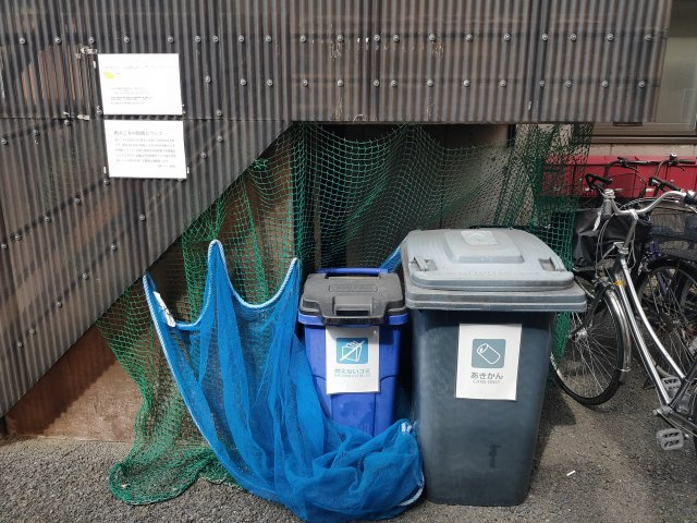 吉野ハイツのその他共用部分