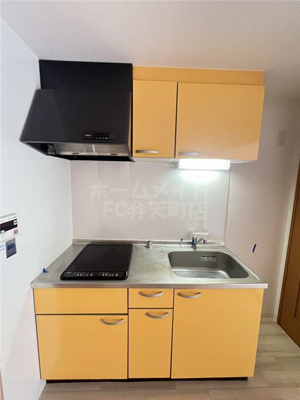 【キッチン】 | Loisir Kusunoki | 2口IHコンロキッチン