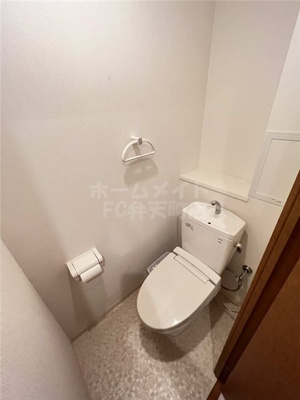 【トイレ】 | Loisir Kusunoki | トイレも気になるポイント