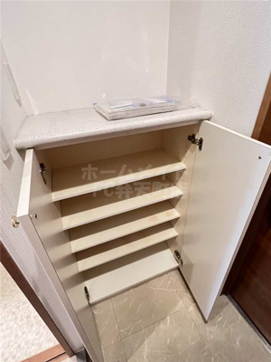 【玄関】 | Loisir Kusunoki | シューズBOXがあります