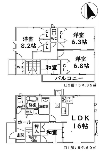 箕面市森町中１丁目・中古戸建の画像