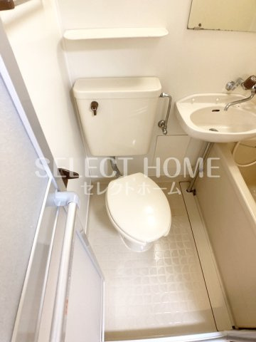 【トイレ】 | ボヌール絆 | コンパクトで使いやすいトイレです