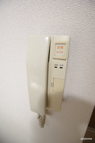 ロフティ淡路Ⅰ　仲介手数料無料のセキュリティ