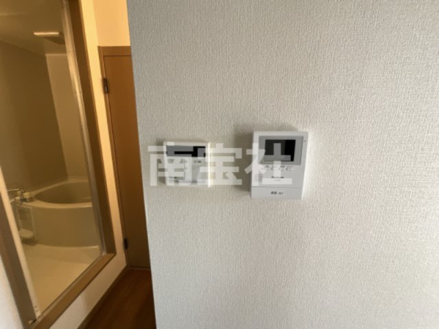 【セキュリティ】