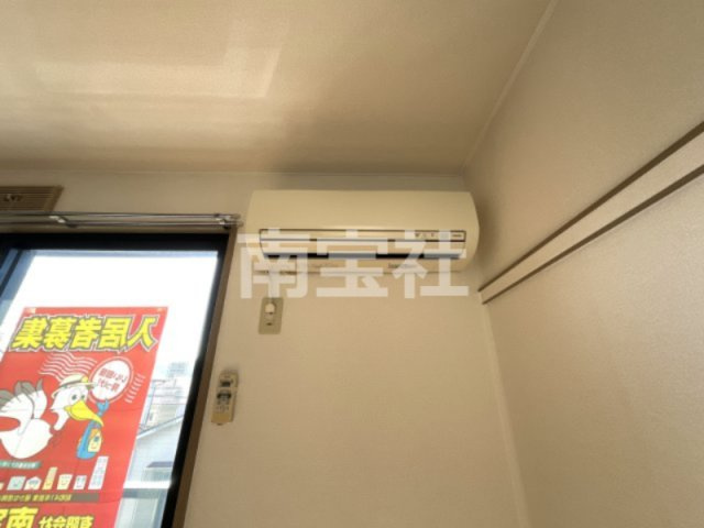 【設備】 | エアコン