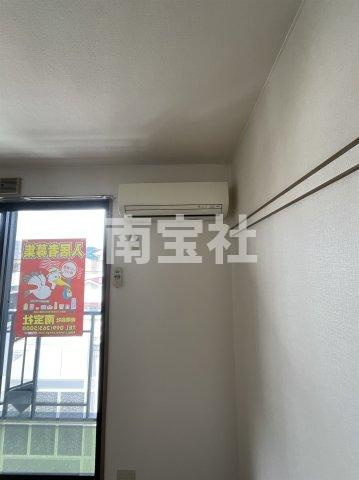 【設備】