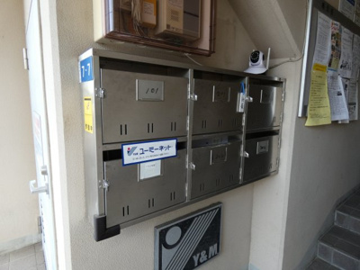 【その他共用部分】 | ユーミーローズ