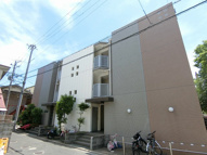 サンサーラ汐町の画像