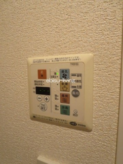 【設備】 | ステージファースト恵比寿東