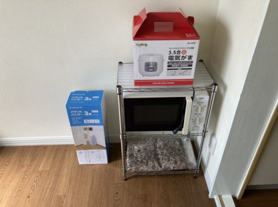 【設備】 | アーバンハイツ